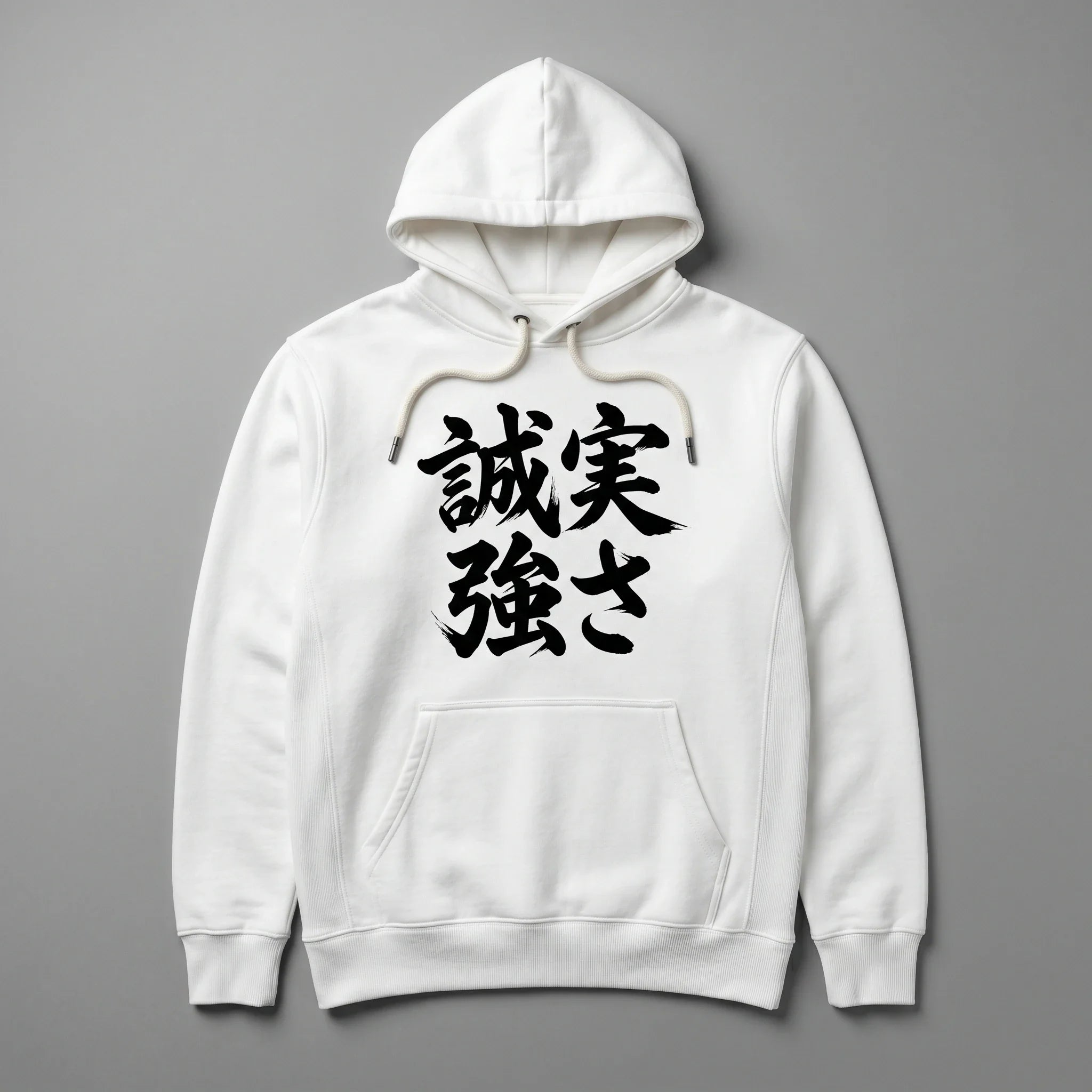 White Calligraphy Premium Hoodie