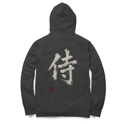 Black Katana Premium Hoodie