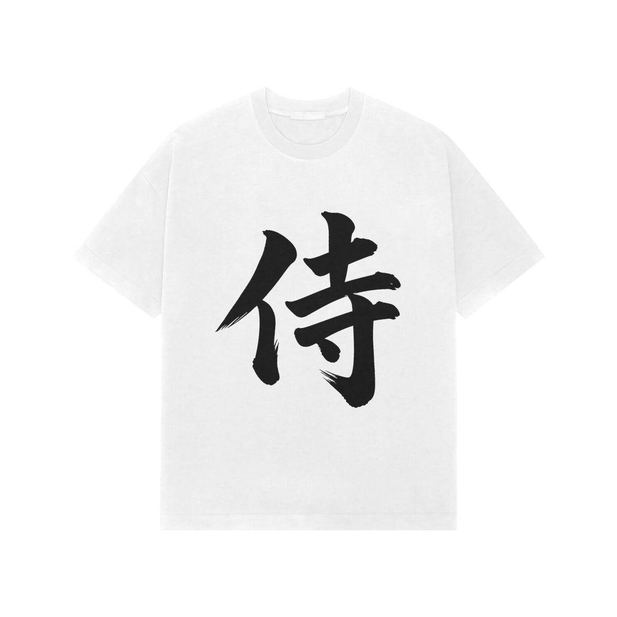 White Calligraphy Oversized Tee